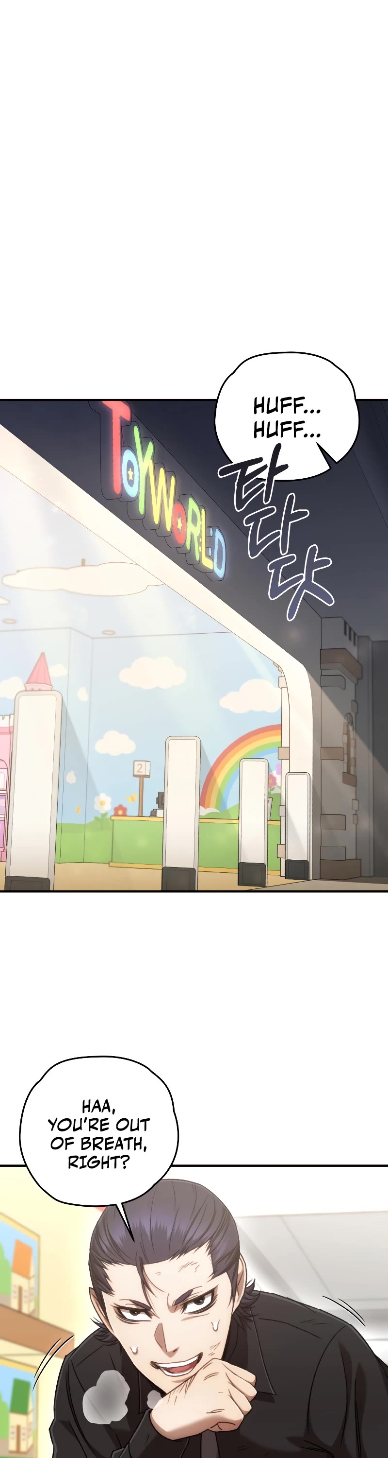 Relife Player Chapter 34 page 2 - Chapter 34