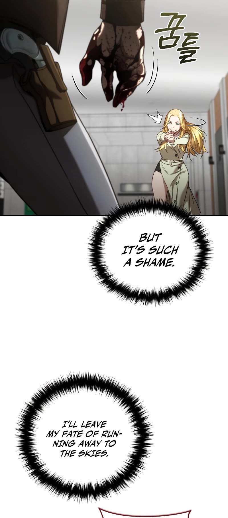 Relife Player Chapter 34 page 28 - Chapter 34