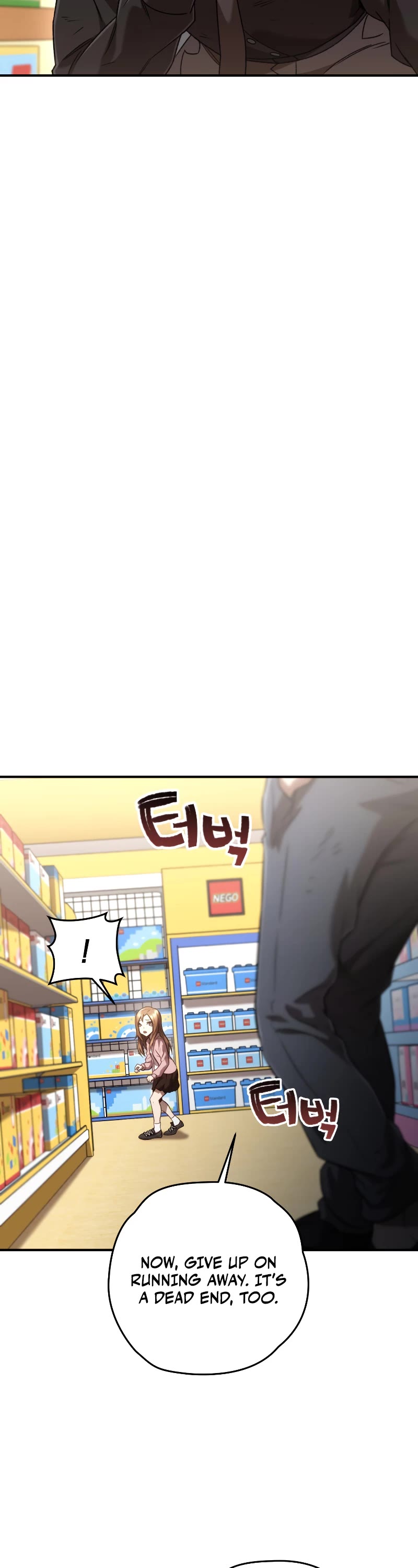 Relife Player Chapter 34 page 3 - Chapter 34
