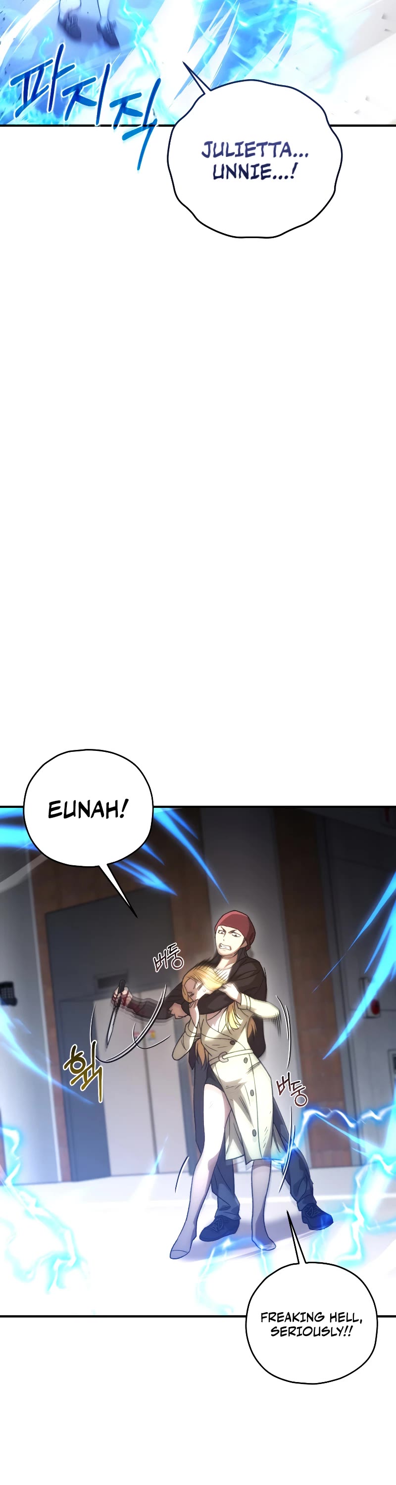 Relife Player Chapter 34 page 41 - Chapter 34