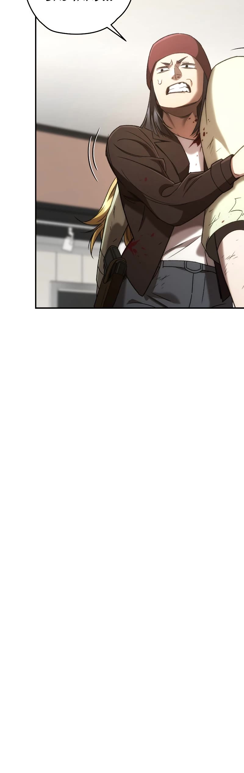 Relife Player Chapter 35 page 10 - Chapter 35