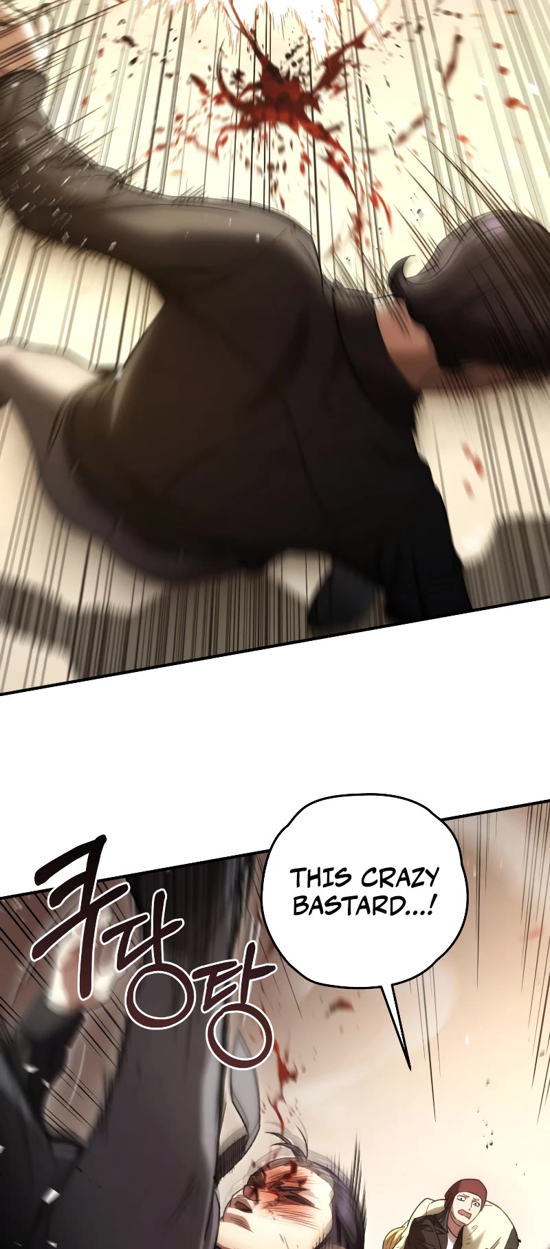 Relife Player Chapter 35 page 5 - Chapter 35