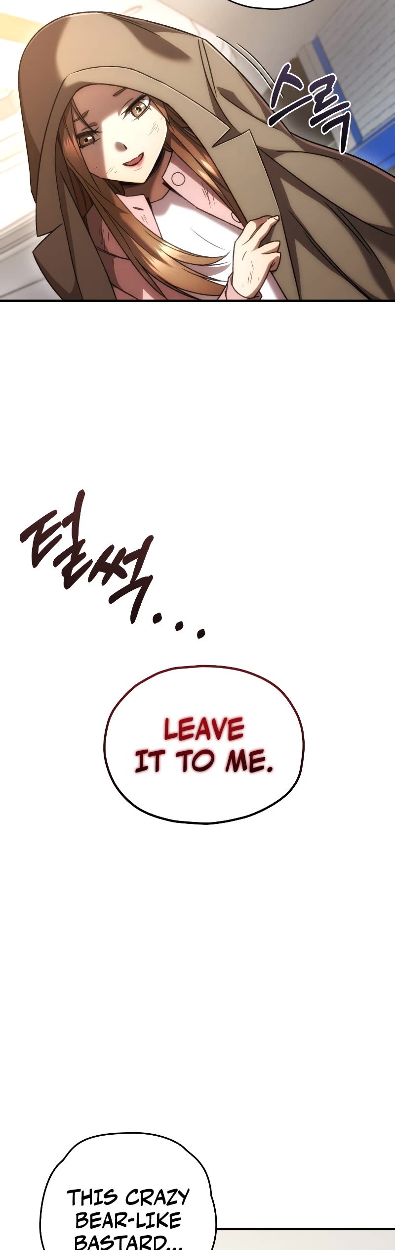 Relife Player Chapter 35 page 9 - Chapter 35