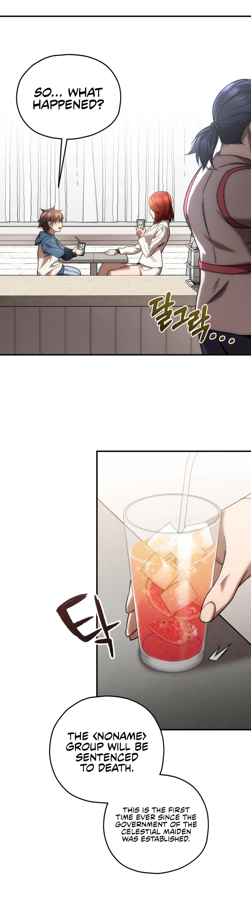 Relife Player Chapter 36 page 16 - Chapter 36