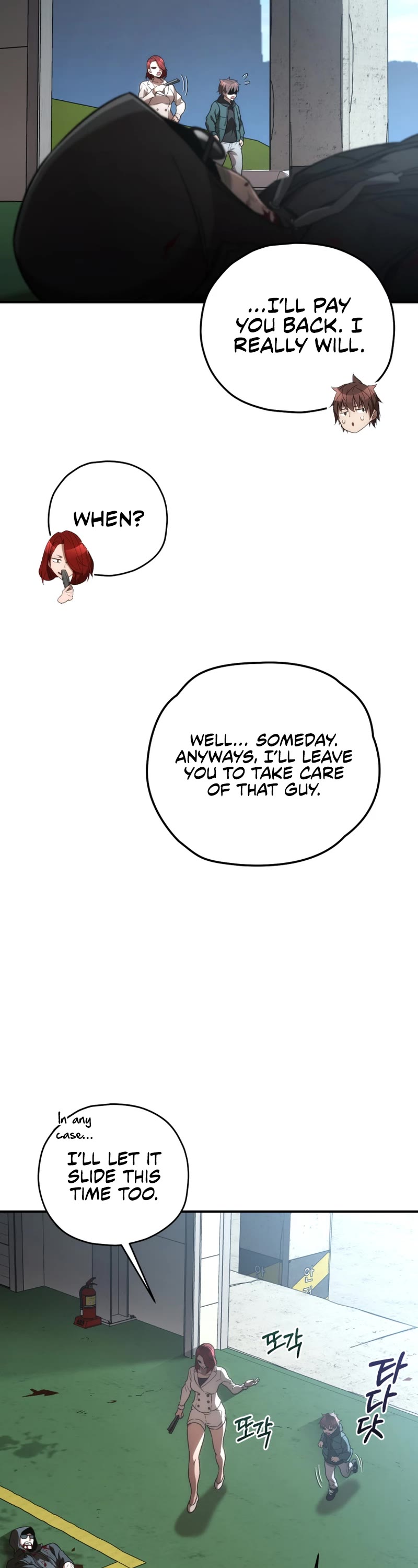 Relife Player Chapter 36 page 3 - Chapter 36