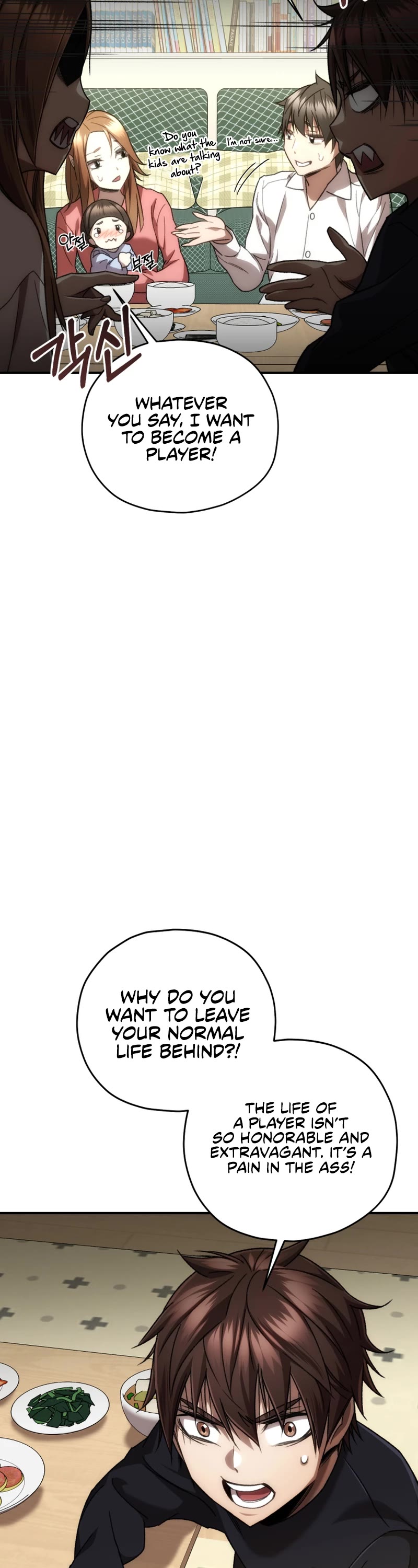 Relife Player Chapter 36 page 33 - Chapter 36