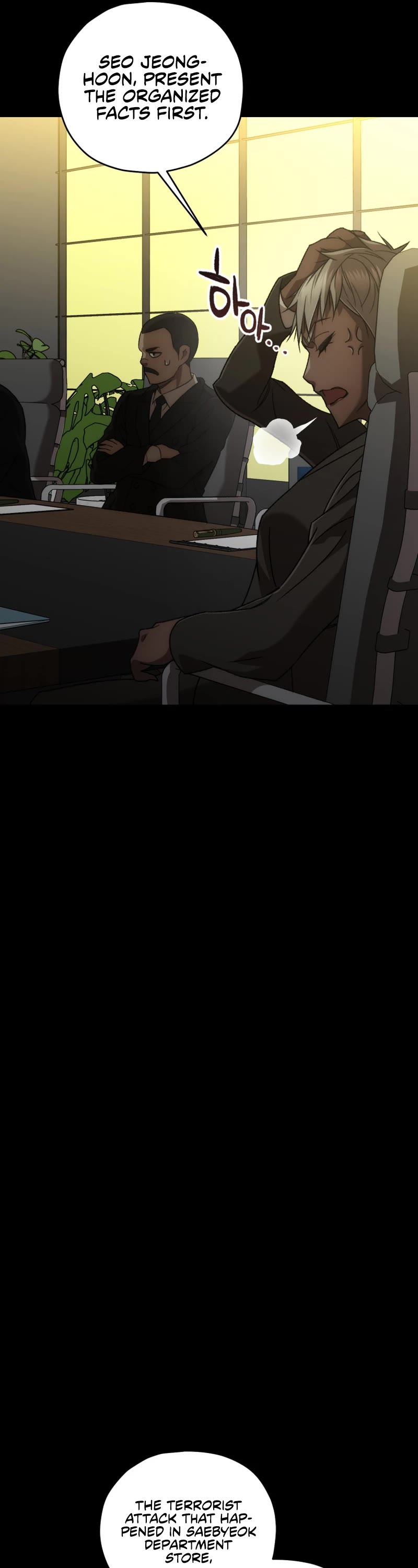 Relife Player Chapter 36 page 42 - Chapter 36
