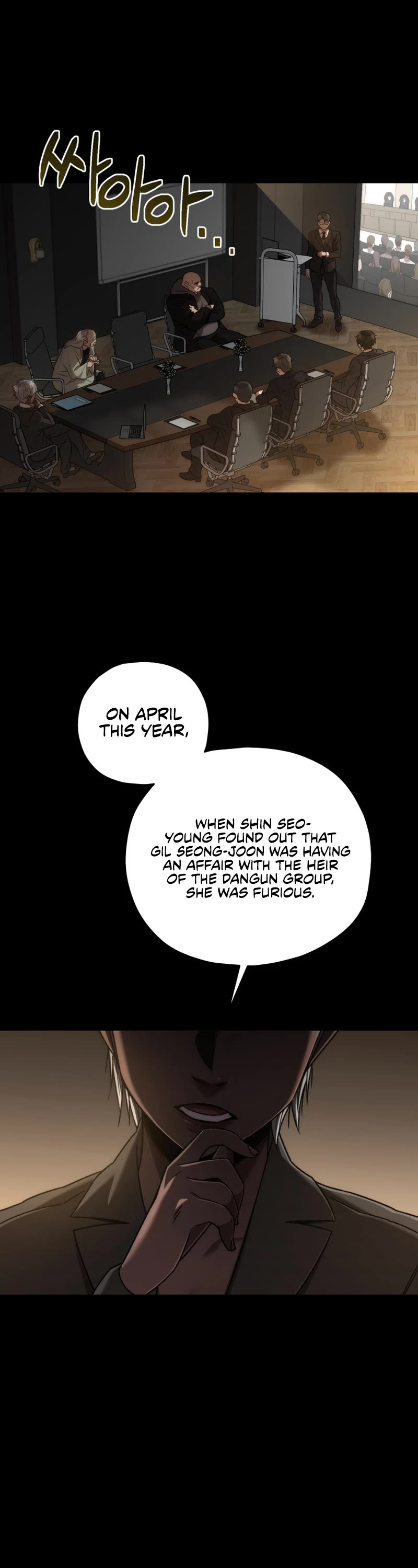 Relife Player Chapter 36 page 54 - Chapter 36