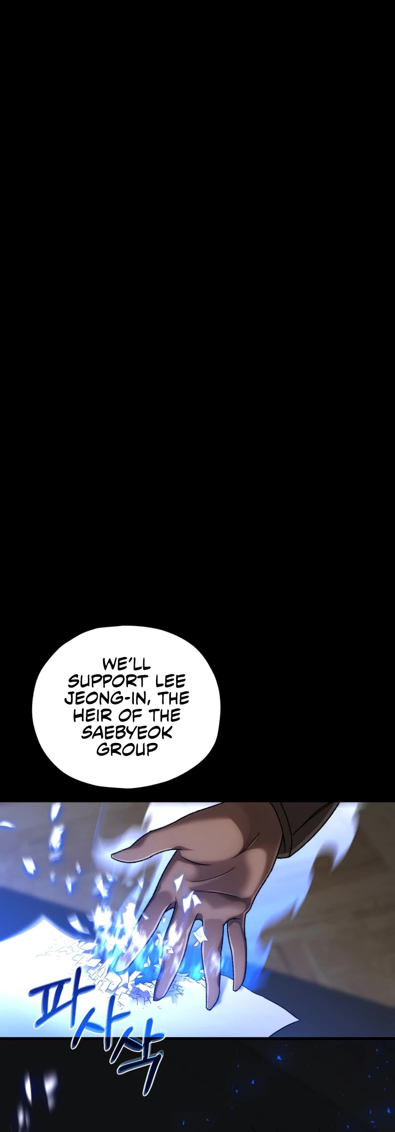 Relife Player Chapter 36 page 61 - Chapter 36