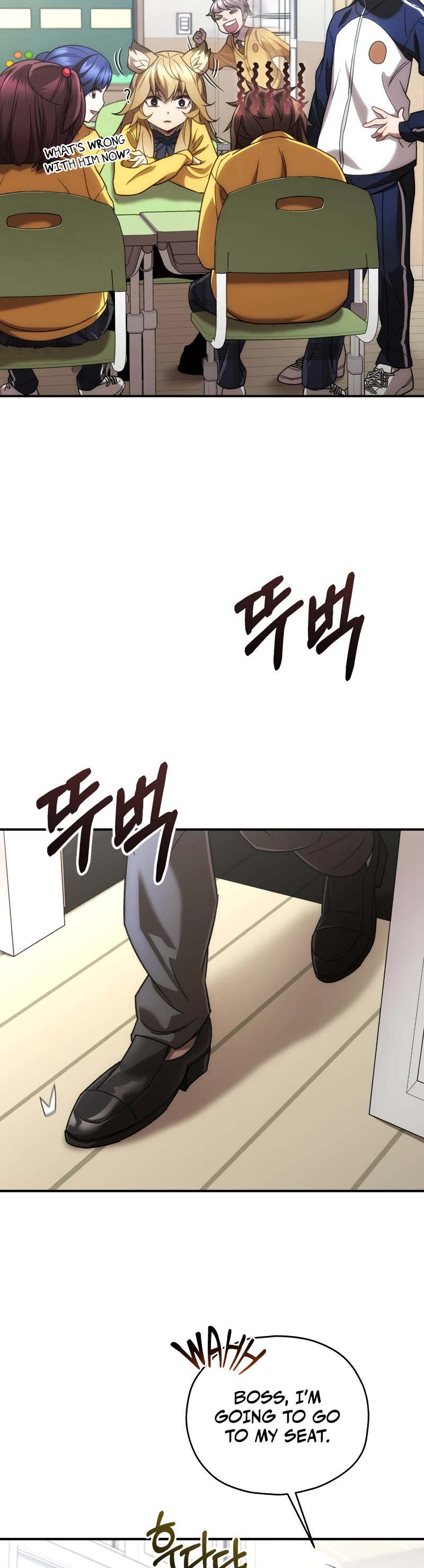 Relife Player Chapter 37 page 15 - Chapter 37