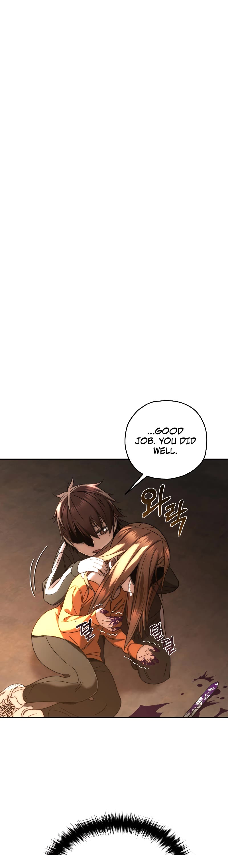Relife Player Chapter 38 page 20 - Chapter 38
