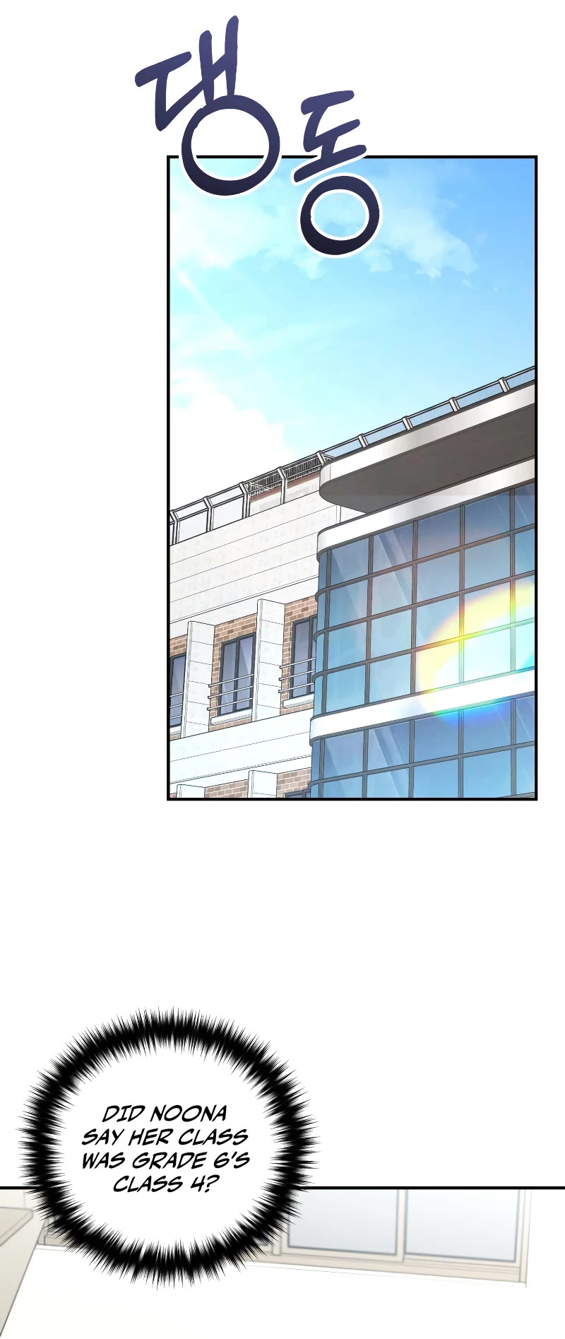 Relife Player Chapter 38 page 35 - Chapter 38