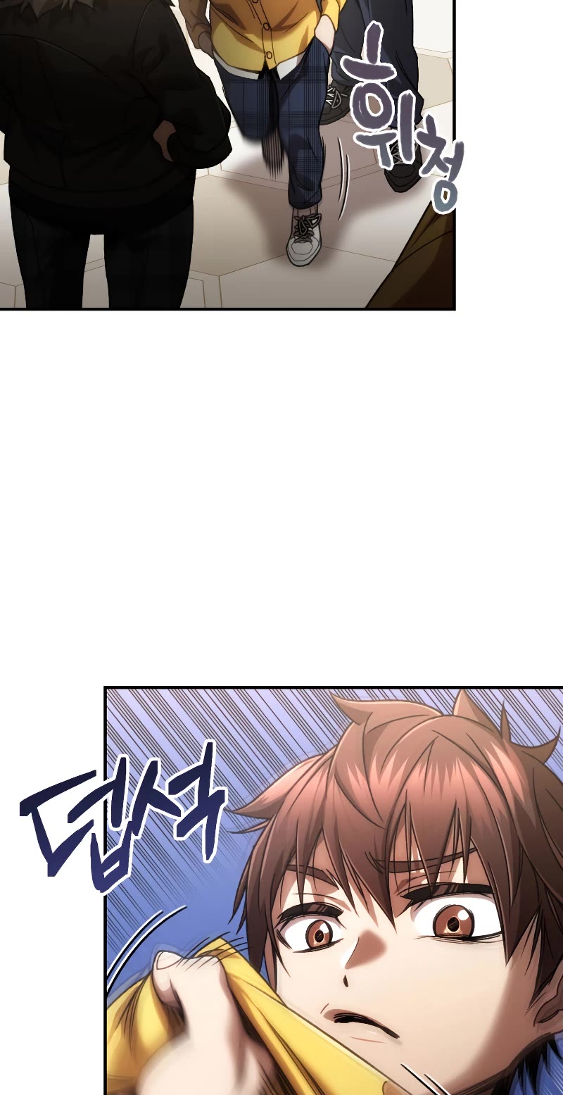 Relife Player Chapter 38 page 47 - Chapter 38