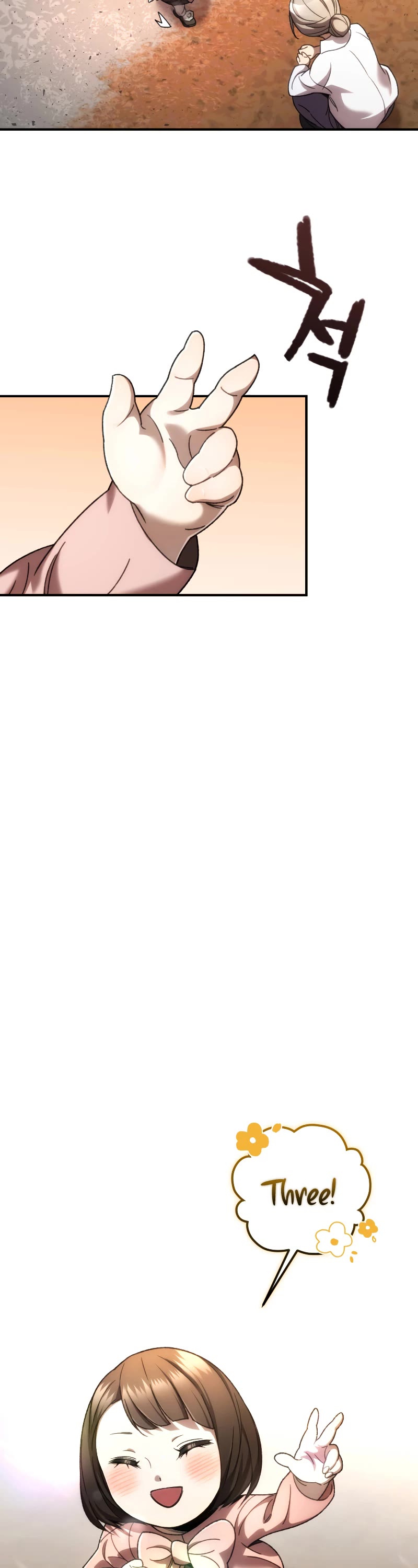Relife Player Chapter 39 page 43 - Chapter 39
