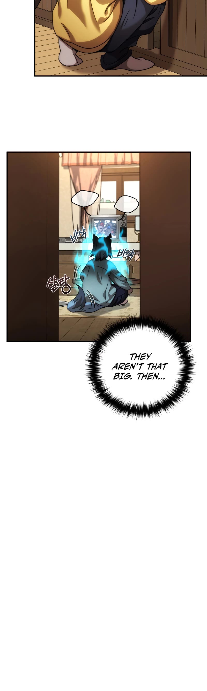 Relife Player Chapter 39 page 50 - Chapter 39