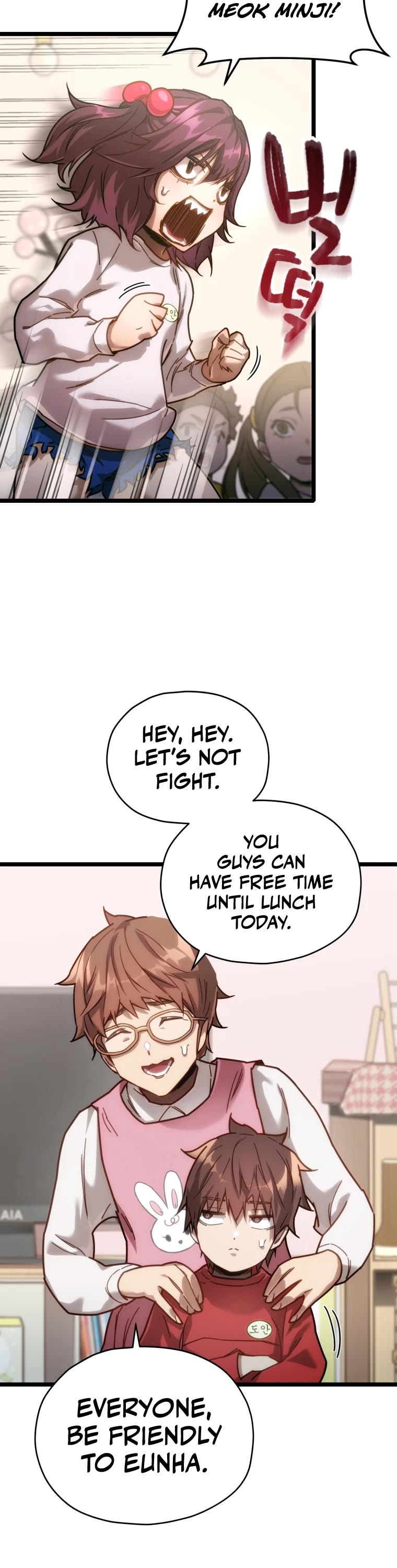 Relife Player Chapter 4 page 8 - Chapter 4