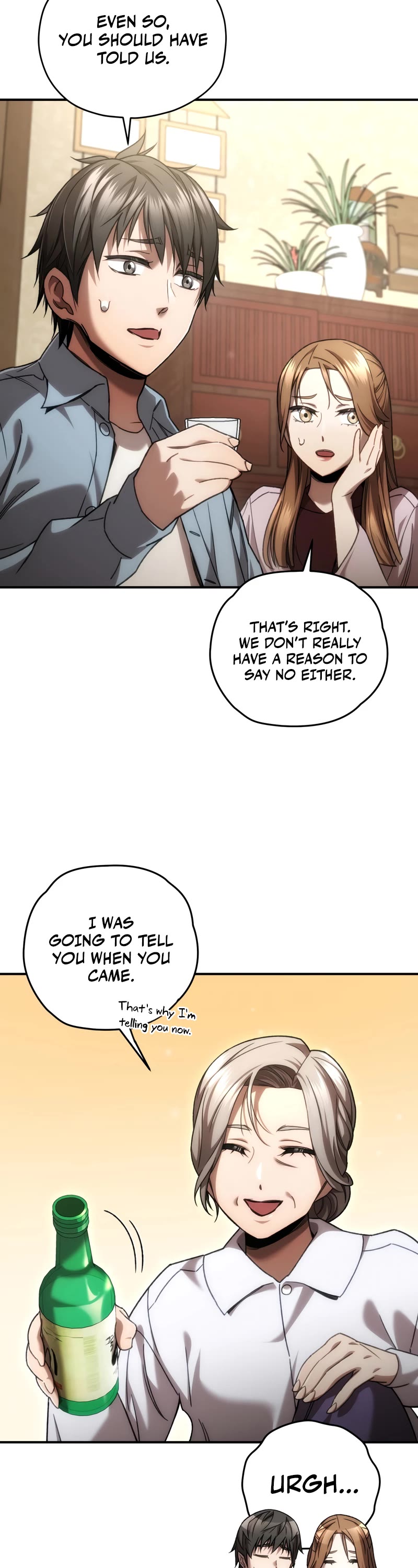 Relife Player Chapter 40 page 3 - Chapter 40