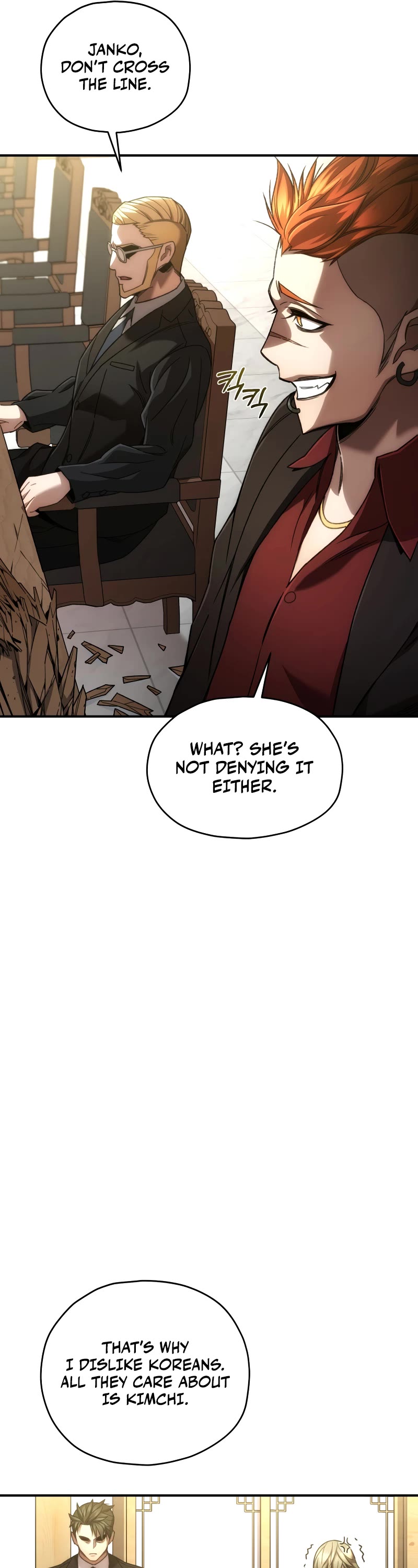 Relife Player Chapter 41 page 12 - Chapter 41