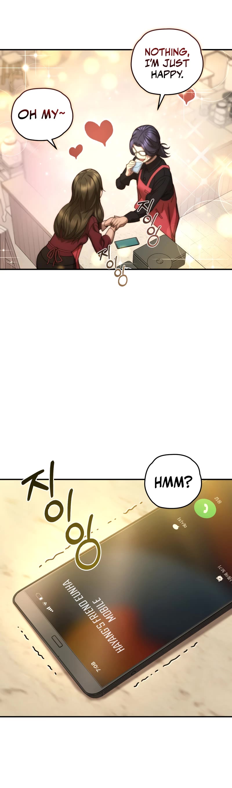Relife Player Chapter 43 page 25 - Chapter 43