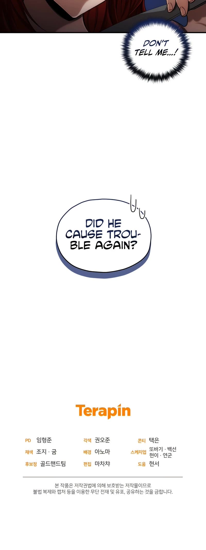 Relife Player Chapter 43 page 50 - Chapter 43