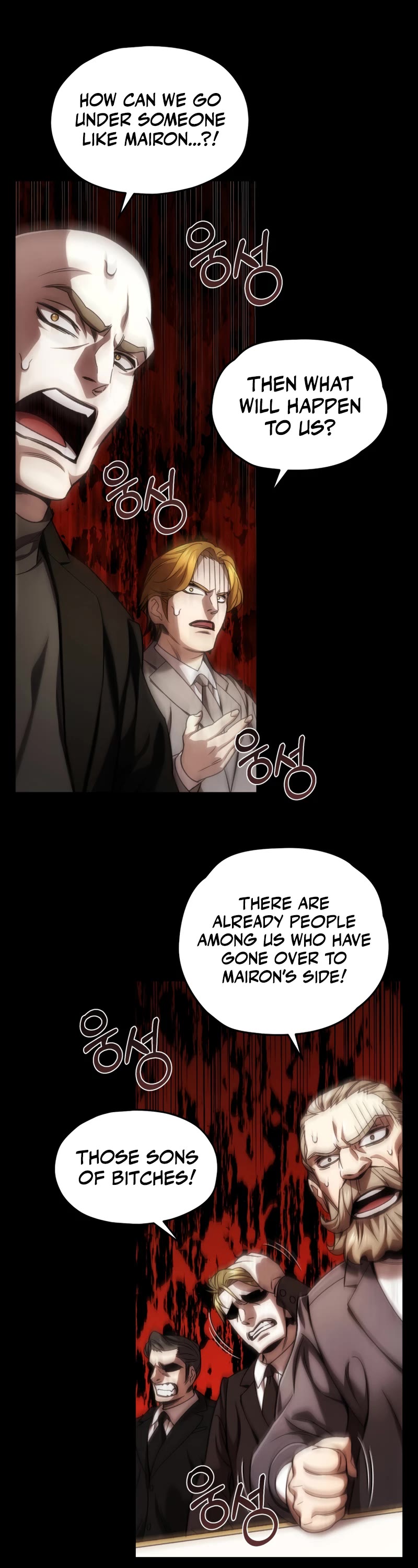 Relife Player Chapter 44 page 17 - Chapter 44