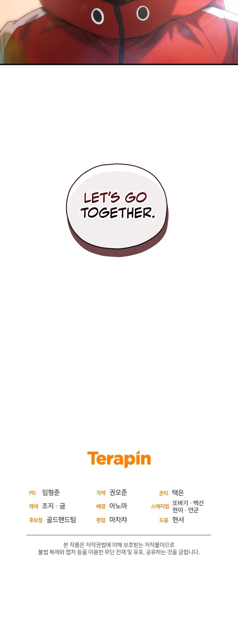 Relife Player Chapter 44 page 54 - Chapter 44