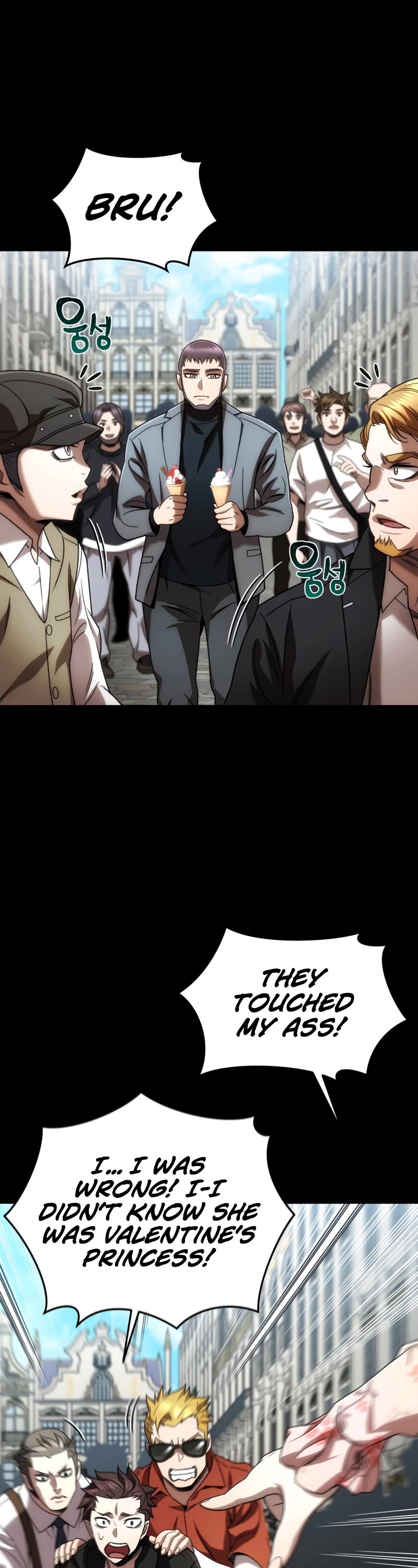Relife Player Chapter 44 page 8 - Chapter 44