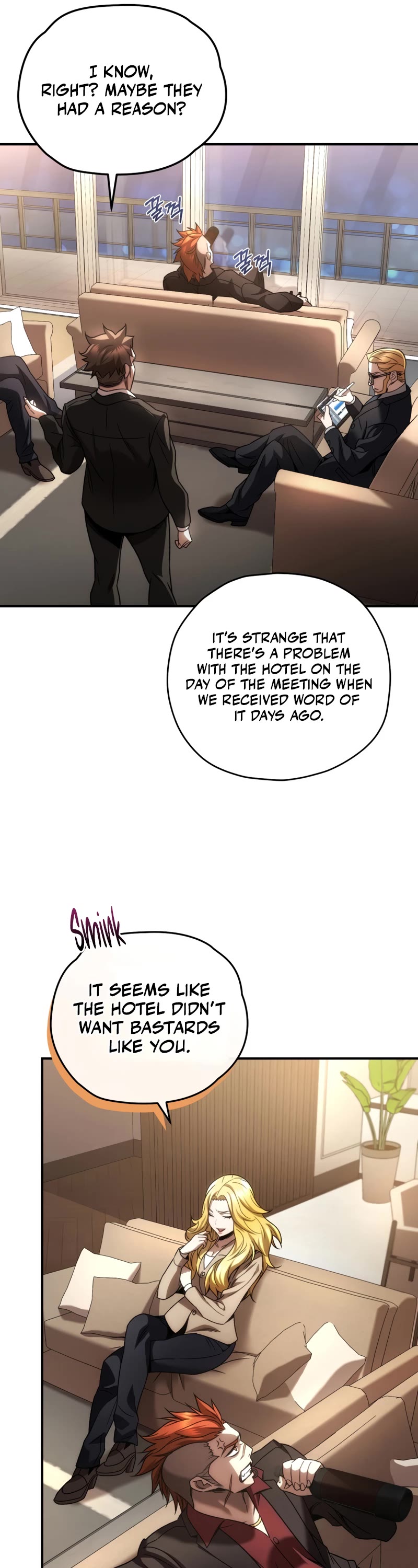Relife Player Chapter 45 page 20 - Chapter 45