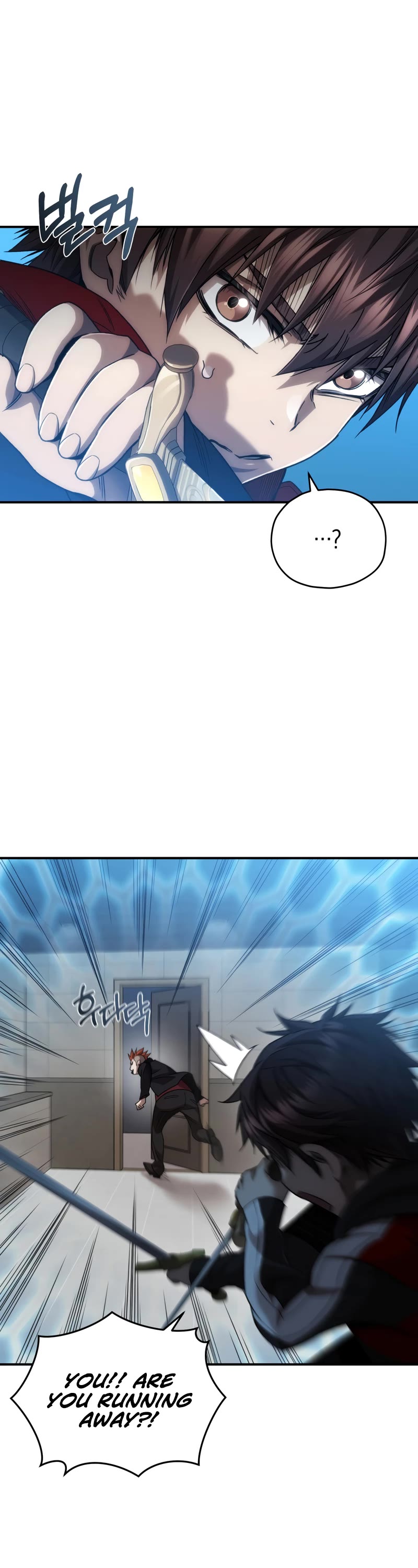 Relife Player Chapter 46 page 20 - Chapter 46