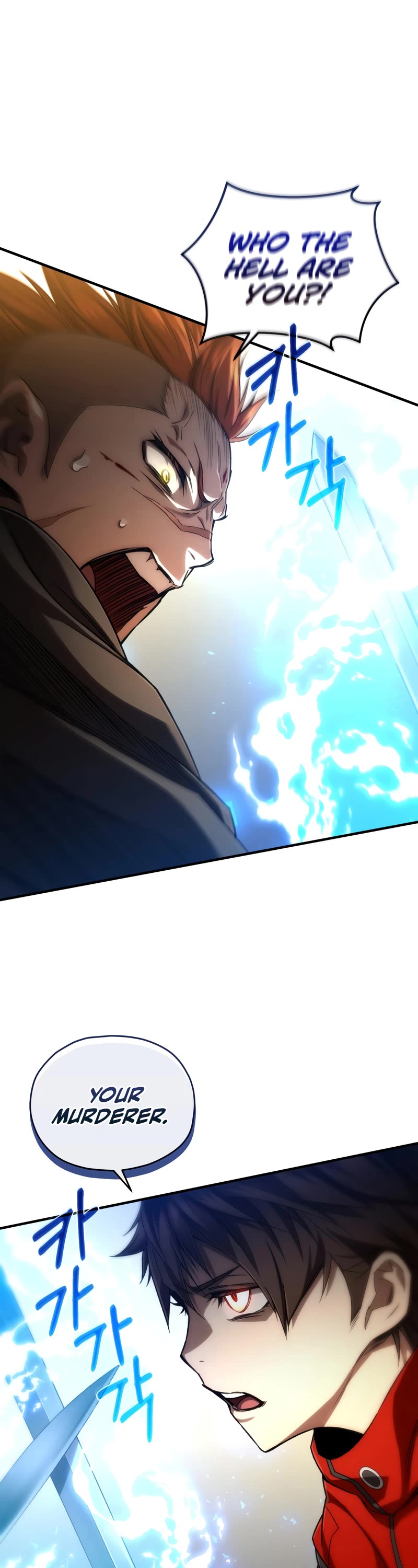 Relife Player Chapter 46 page 33 - Chapter 46