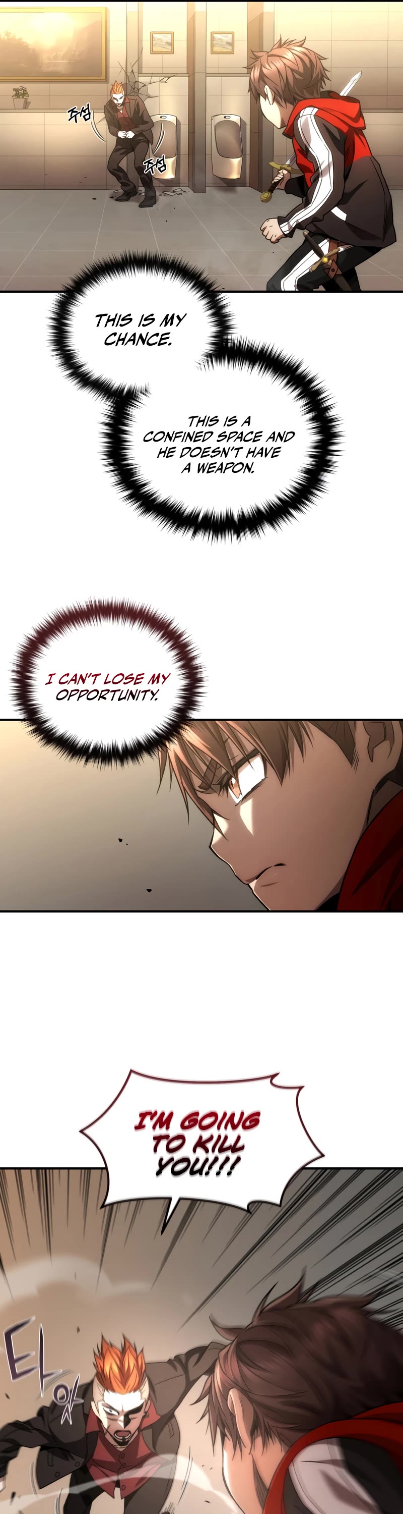 Relife Player Chapter 46 page 7 - Chapter 46