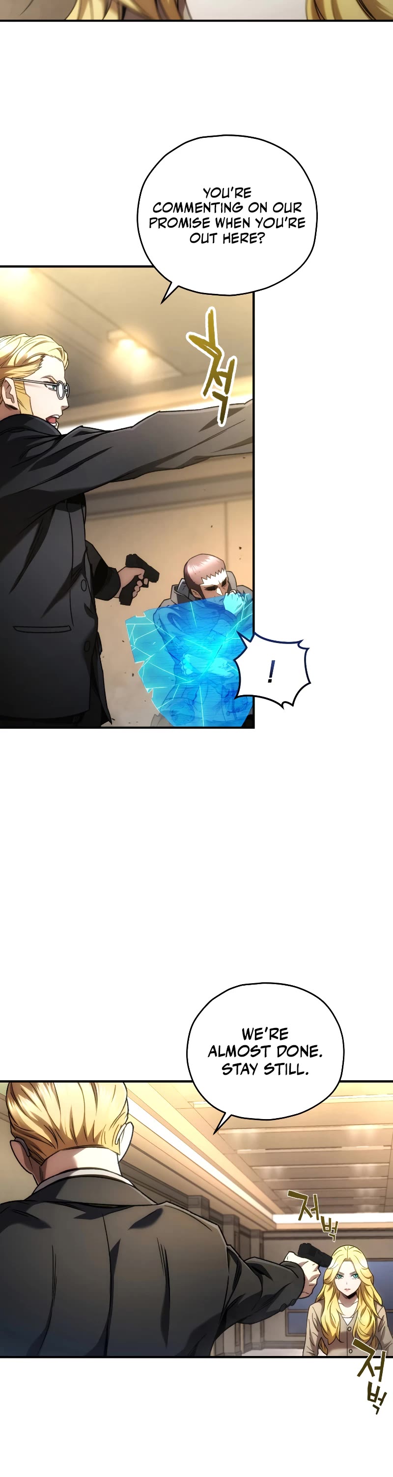Relife Player Chapter 49 page 14 - Chapter 49