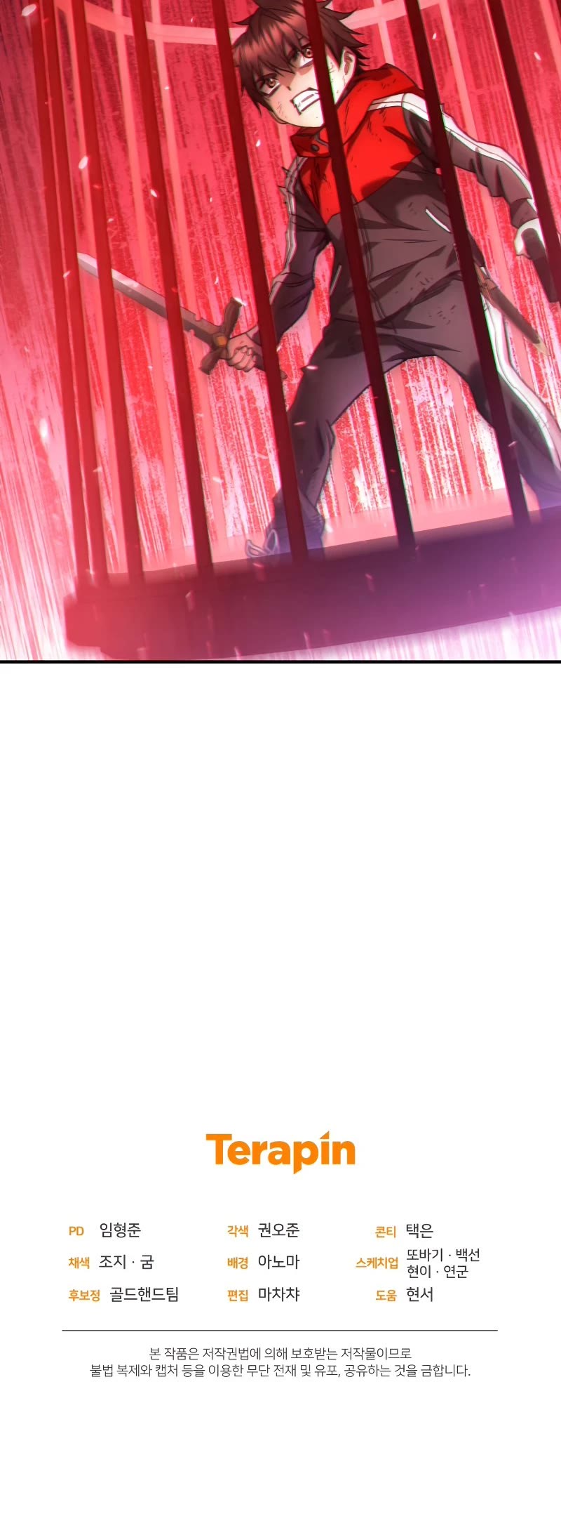 Relife Player Chapter 49 page 47 - Chapter 49