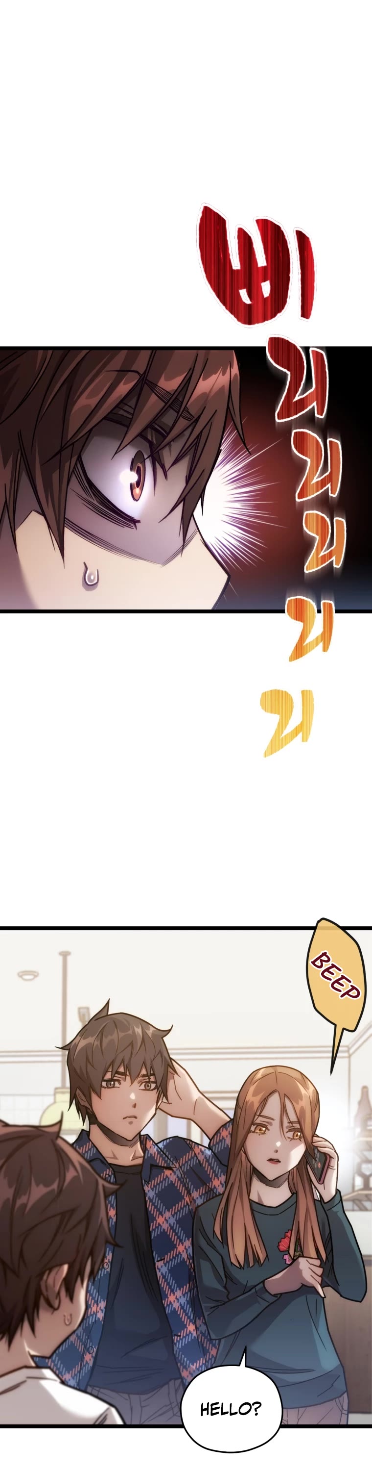 Relife Player Chapter 5 page 14 - Chapter 5