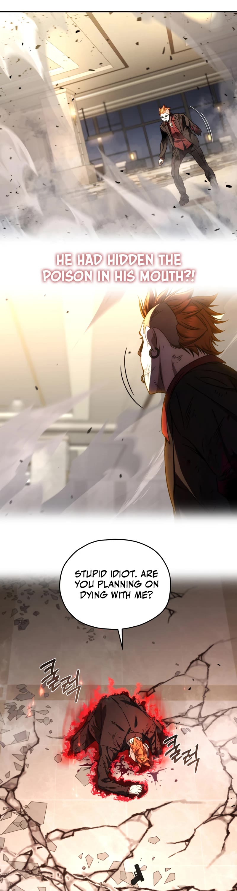 Relife Player Chapter 50 page 40 - Chapter 50