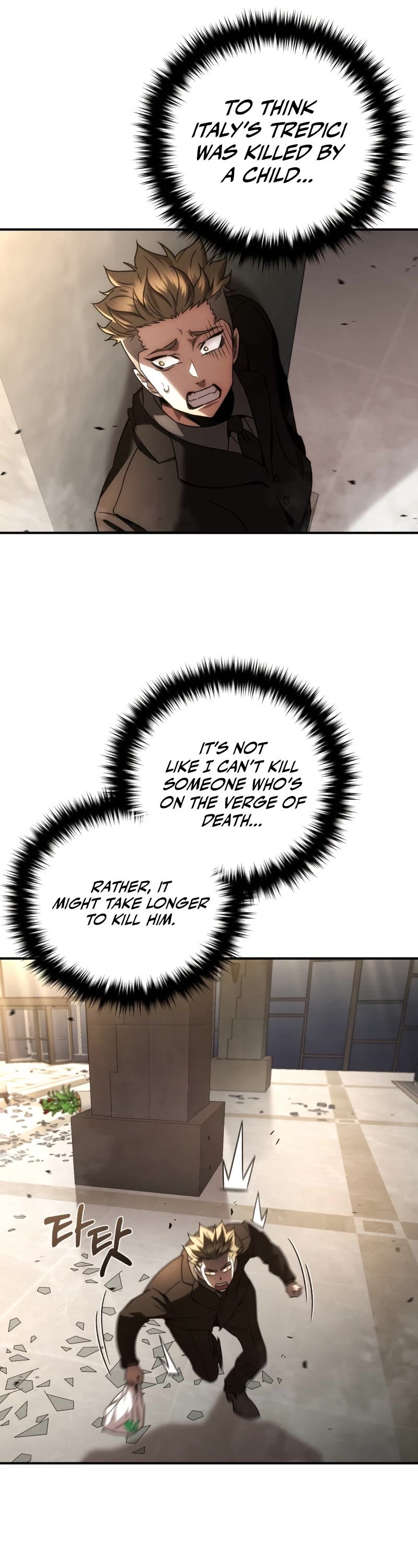 Relife Player Chapter 50 page 52 - Chapter 50