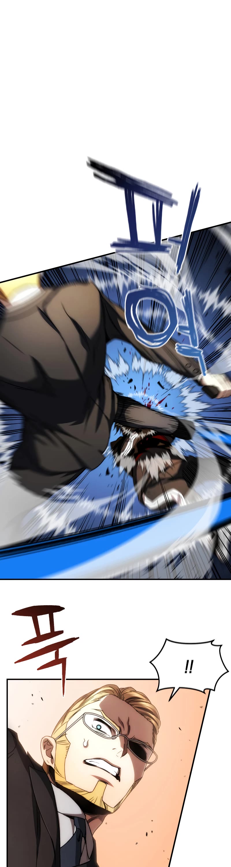 Relife Player Chapter 51 page 31 - Chapter 51