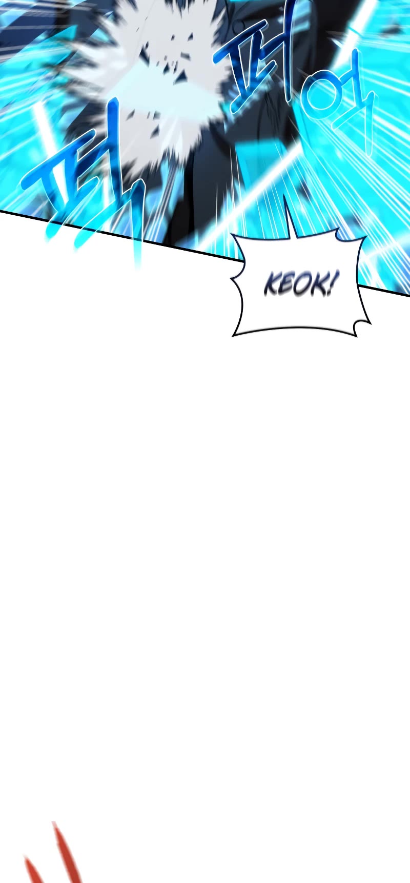 Relife Player Chapter 51 page 47 - Chapter 51