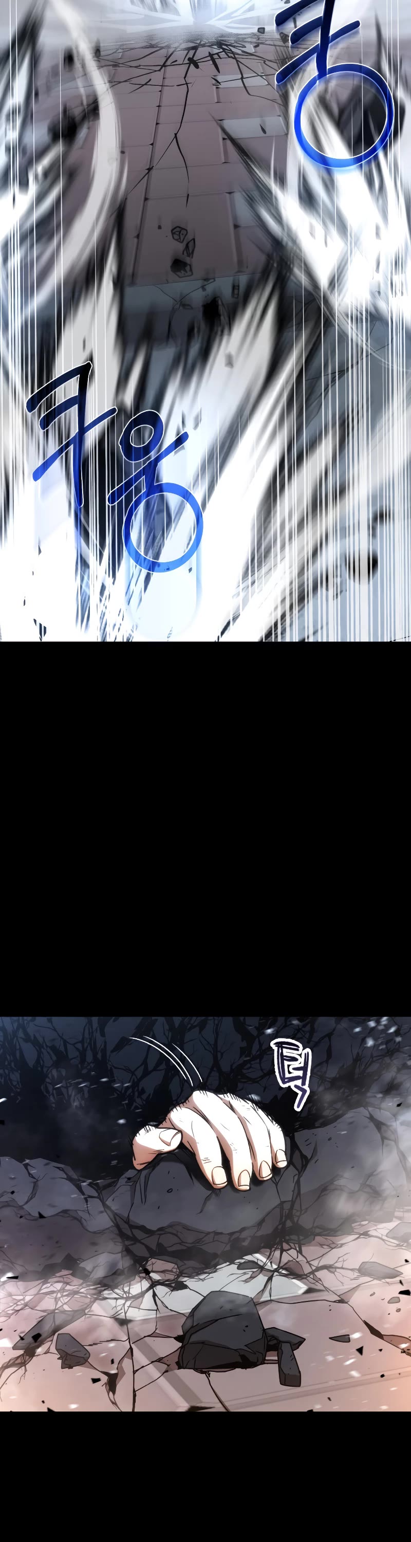 Relife Player Chapter 51 page 62 - Chapter 51