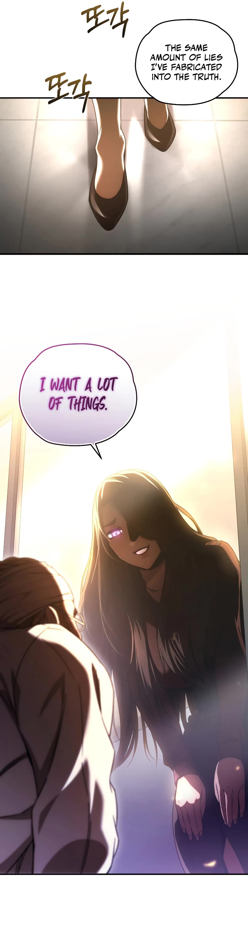 Relife Player Chapter 52 page 12 - Chapter 52 (S1 End)