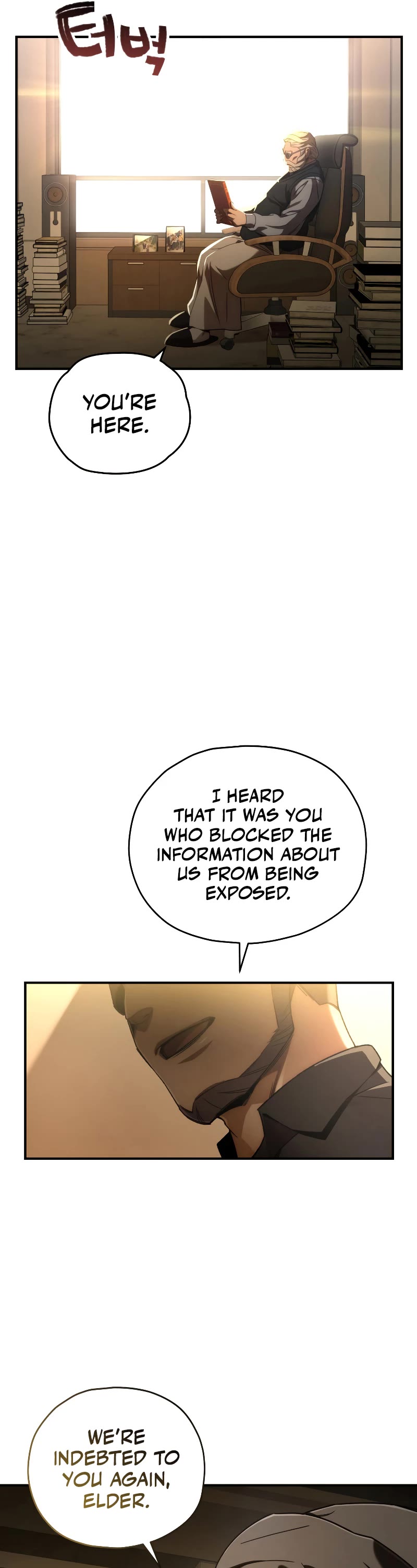 Relife Player Chapter 52 page 37 - Chapter 52 (S1 End)