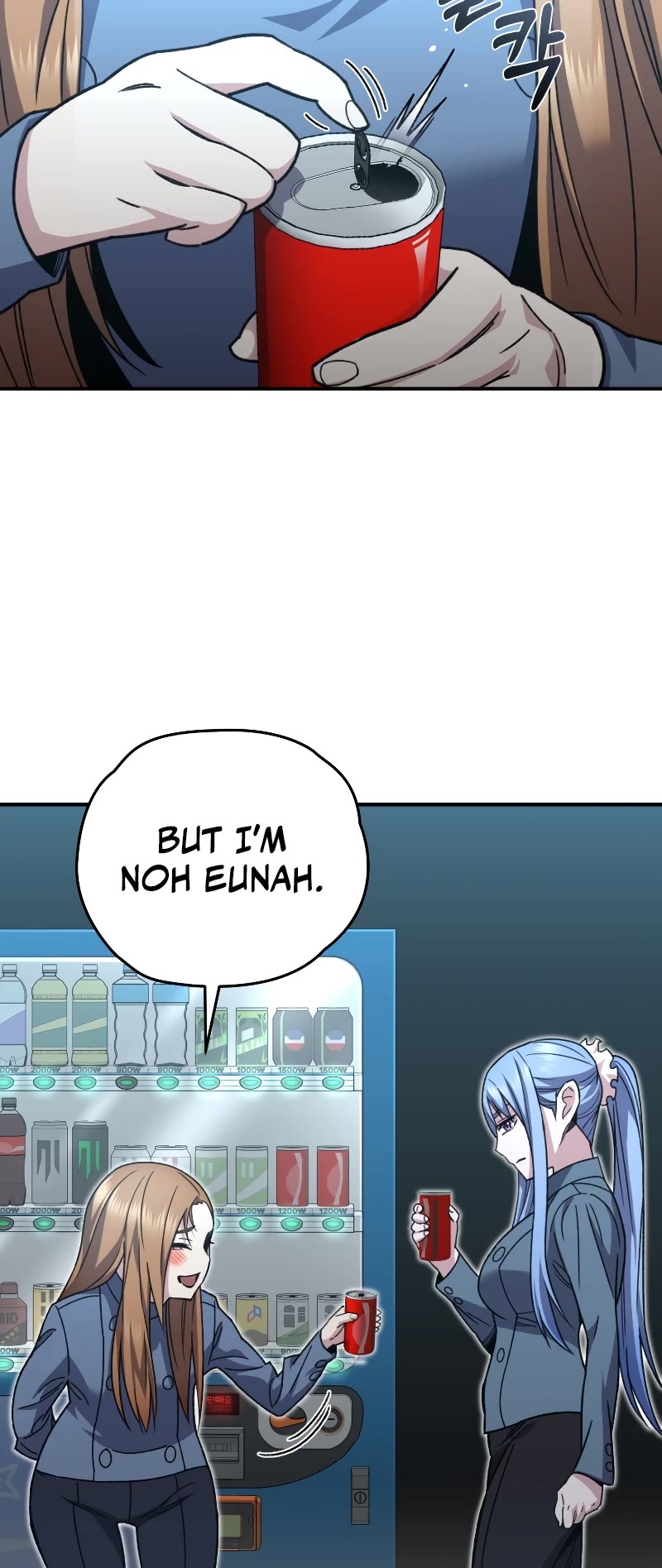 Relife Player Chapter 54 page 53 - Chapter 54