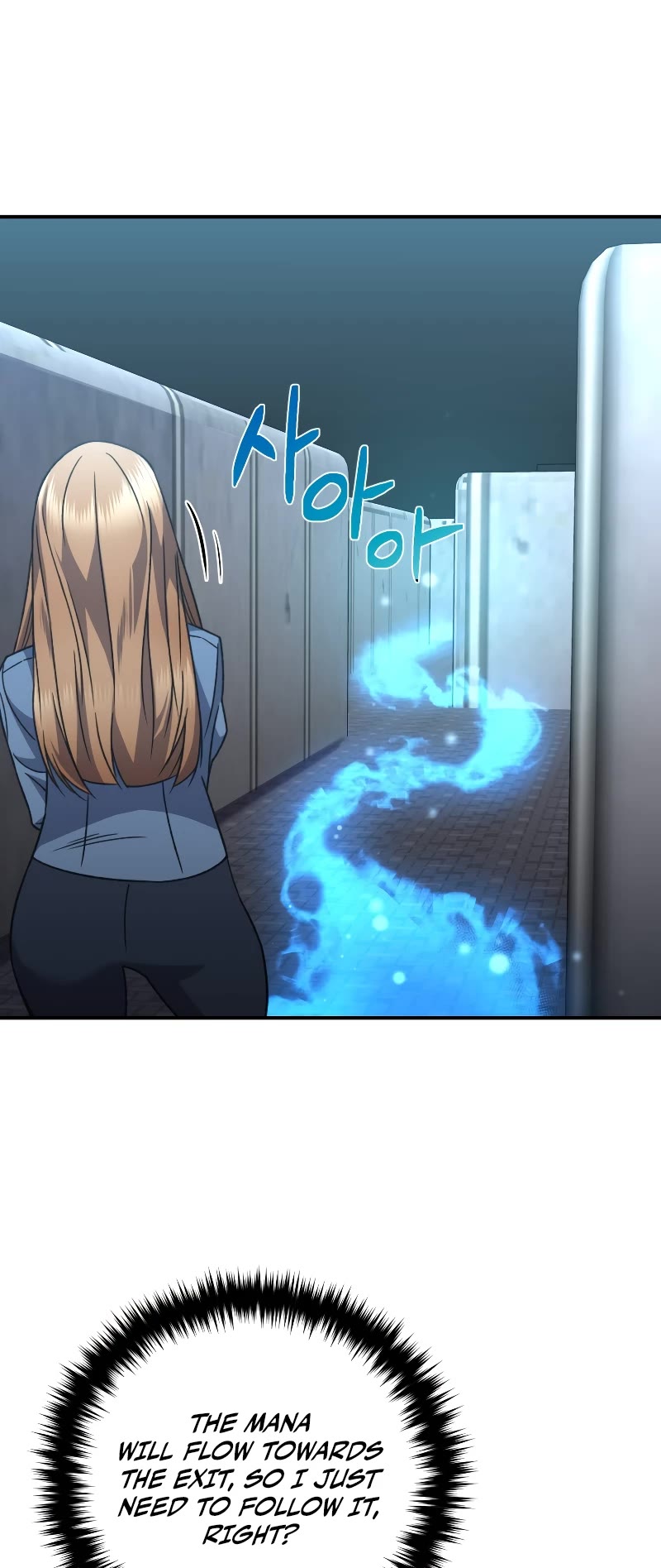 Relife Player Chapter 54 page 6 - Chapter 54