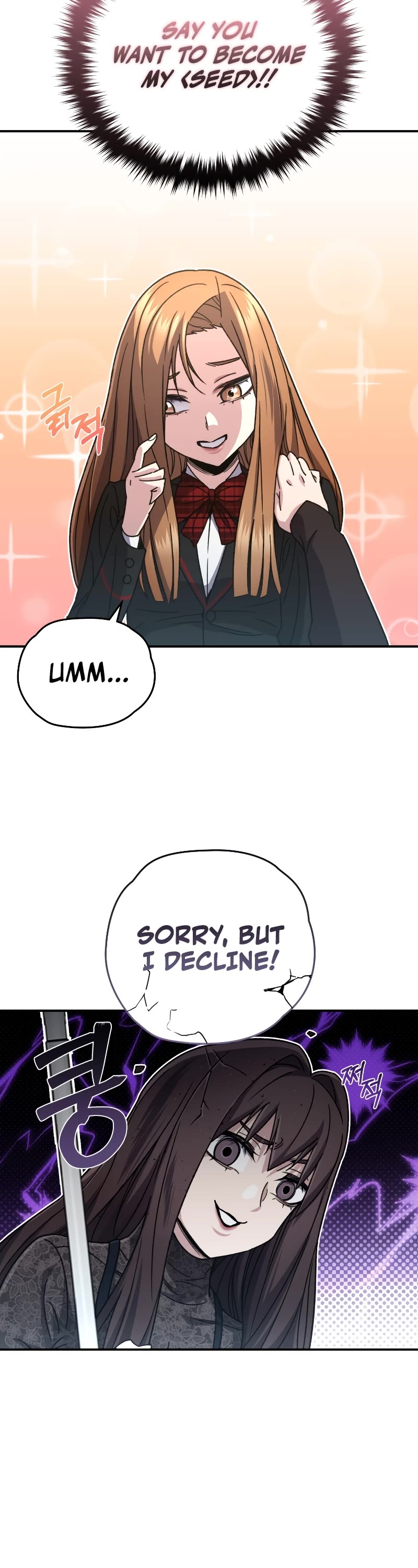 Relife Player Chapter 55 page 28 - Chapter 55
