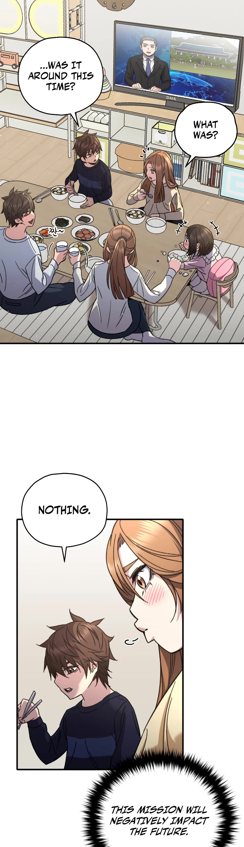 Relife Player Chapter 56 page 16 - Chapter 56