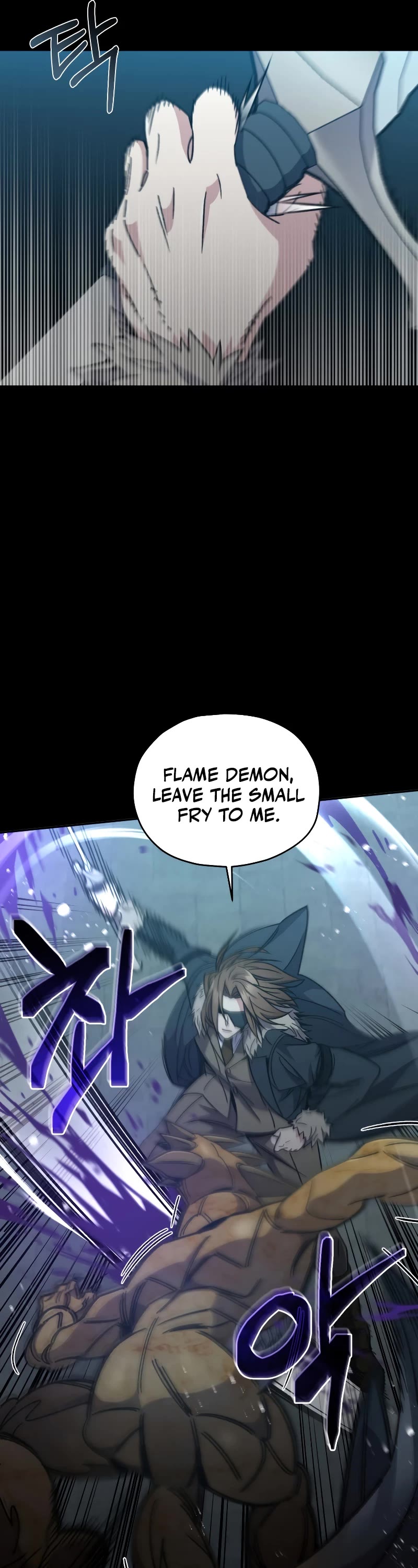 Relife Player Chapter 57 page 33 - Chapter 57