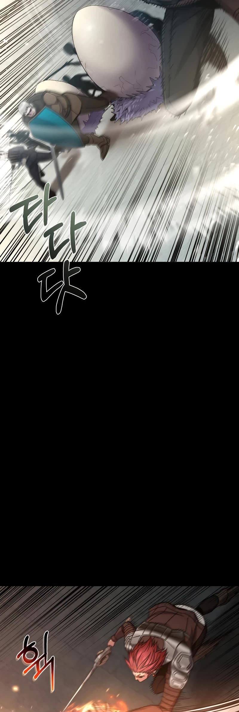Relife Player Chapter 57 page 5 - Chapter 57