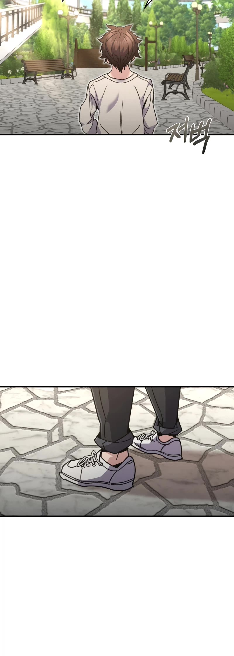 Relife Player Chapter 58 page 16 - Chapter 58
