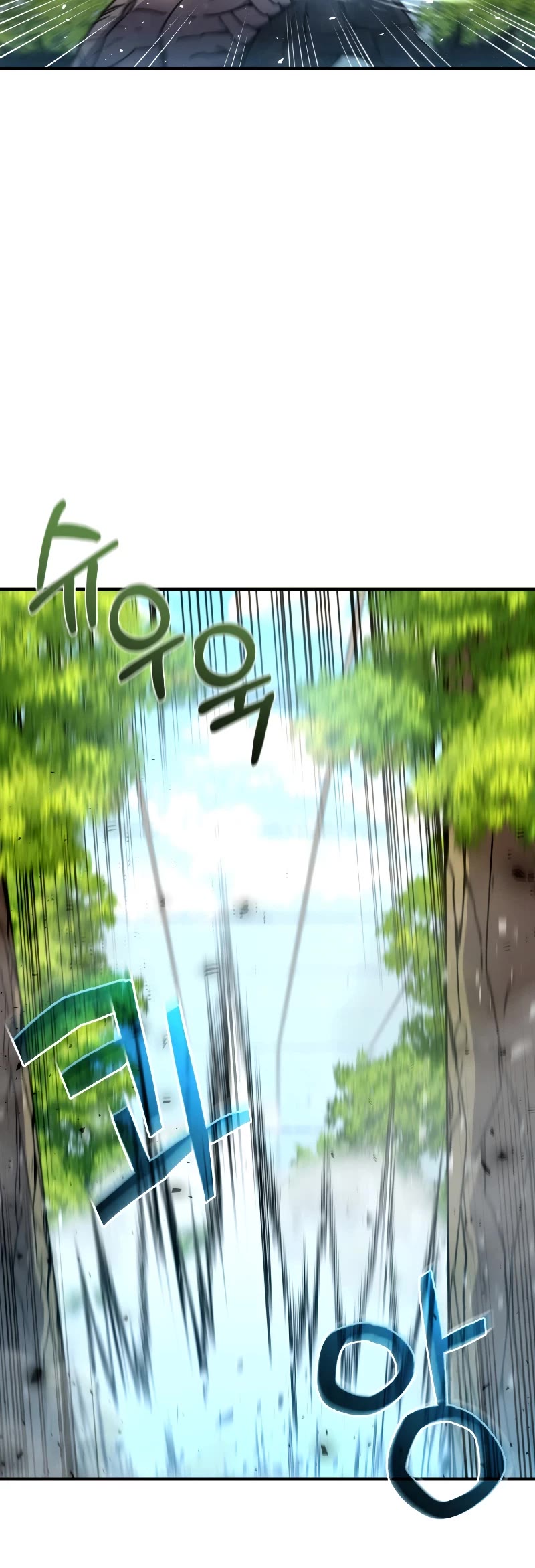Relife Player Chapter 58 page 41 - Chapter 58