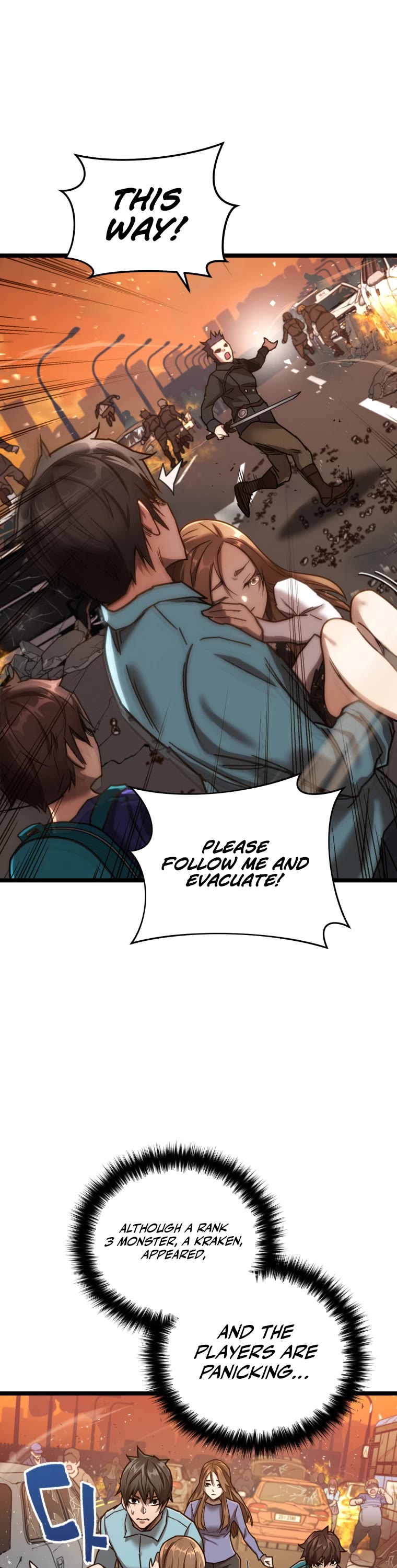 Relife Player Chapter 6 page 18 - Chapter 6
